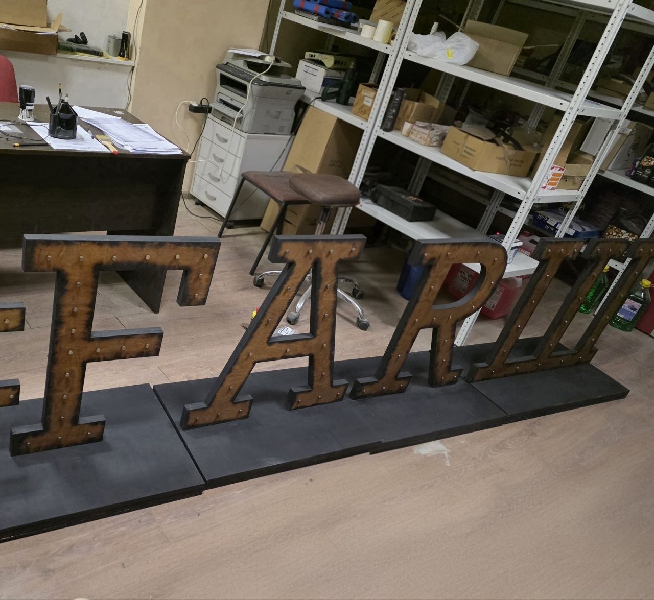 Стенд ресторана #FARШ