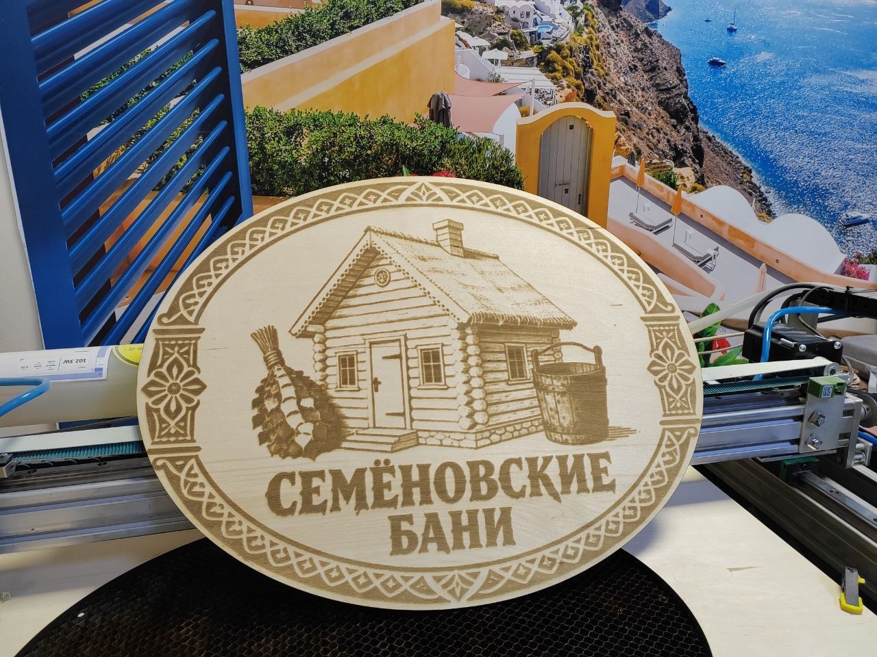 Лазерная резка и гравировка фанеры